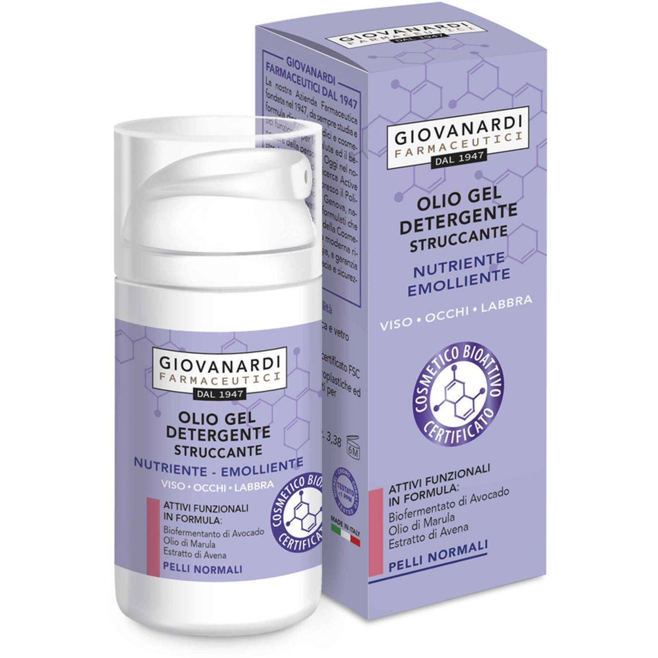 Giovanardi-Olio-Gel-detergente-struccante-100-ml.webp Очищувальний гель-олія для зняття макіяжу Giovanardi Olio Gel detergente struccante 100 ml - Зображення 1